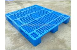 China Stacking steel reinforced plastic pallet palette 1200x1200 supplier