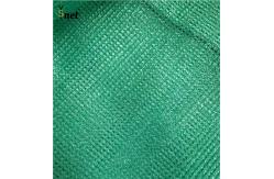 China Customized Sun Shade Net 1m - 12m Width Polyethylene Shade Cloth supplier
