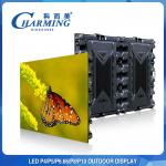 RGB P5/P8 Outdoor LED Video Wall Magnesium Alloy Cabinet High Refresh 3840Hz for sale