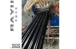 China Shape HK Steel Mold Hollow Profile Plastic Extrusion Mould supplier