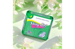 China Cotton Night Use Sanitary Pads With Customized Logo supplier