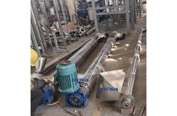 China Customized Speed Tubular Screw Conveyor Flour  Powder Screw Conveyor supplier
