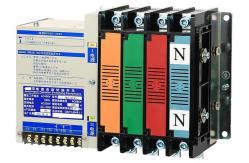China 220V 100 Amp Dual Power ATS Automatic Transfer Switch ICD LCD Controller supplier