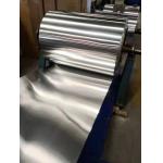 Alloy 2024 1100-H14 Mill Finish Aluminum Coil Replacement Flat Coated 600-2500mm for sale