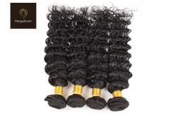 China Single Drawn 8a Natural Peruvian Deep Wave Hair Bundles 8inch supplier