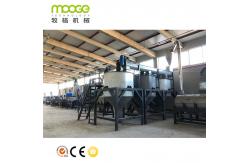 China L U Shape Plastic Washing Recycling Machine 5000kg/H PET Bottle supplier