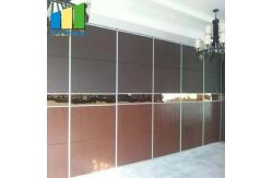 China Acoustic Sliding Door Folding Room Partitions Dividers Soundproof Operable Wall System supplier