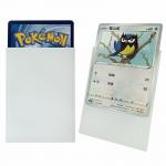 50Pcs Per Bag CPP White Color Card Sleeves 66X91mm For MTG Games for sale