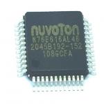 new and original   Electronic Components stock  integrated circuit IC N76E616AL48 for sale