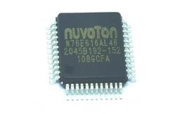 China new and original   Electronic Components stock  integrated circuit IC N76E616AL48 supplier