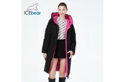 China Double Sided Lightweight Winter Jacket Versatile Down Puffer Jacket Women Chic supplier