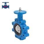 Electric Actuation Wafer Butterfly Valve 18 Months Guaranteed for sale
