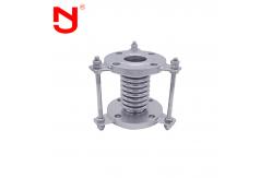 China Metal Bellow Expansion Joint for Pipe supplier