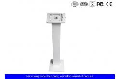 China Durable Paint Ipad Kiosk Stand Cold Rolled Steel Powder Coated supplier