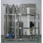 China Pure water treatment equipment, reverse osmosis water machine, drinking water production line for sale