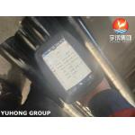 ASME SA192 / ASTM A192 Carbon Steel Seamless Tube for Air Heater Application for sale