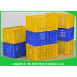 Environmental Protection Plastic Food Crates For Transportation And Logistics HDPE