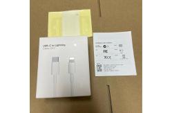 China Electronics Packaging Box Print Foldable Recyclable Cable Paper Box supplier