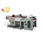 Swing Roll To Roll Cylinder Screen Printing Machines For Label And Cards for sale