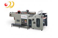 China Swing Roll To Roll Cylinder Screen Printing Machines For Label And Cards supplier