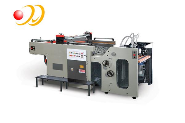 Swing Roll To Roll Cylinder Screen Printing Machines For Label And Cards