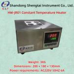 3KG Constant Temperature Heater Heating Range RT-260 ℃ Dynamic Heating for sale