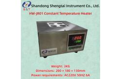China 3KG Constant Temperature Heater Heating Range RT-260 ℃ Dynamic Heating supplier
