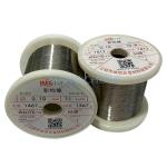 Versatile N8 Pure Nickel Wire For Demanding Applications In Electronics And Chemical Processing for sale