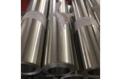 China Non Heat Treatable Aluminum Coil 3003 3103 3004 3005 3105 supplier