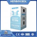 Factory Supply Disposable Cylinders 99.9% Purity 13.6 Kg R134A Refrigerant Gas for sale