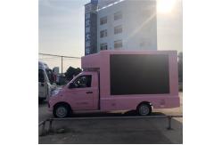 China Small Size Digital Billboard Truck Lhd Rhd 4X2 Digital Ad Van supplier