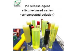 China PU Release Agent For Elastomers And Cast Parts (Concentrated Solution) supplier