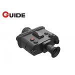 70mm Focus Length AVI Handheld Laser Rangefinder 3.5V 25fps for sale