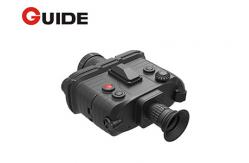 China PAL Handheld Laser Rangefinder 25fps With Power Adapter supplier