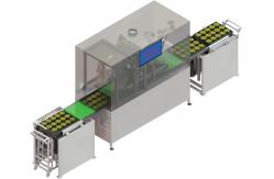 China Bottom Cover Vision Flying Marking Line Improve Efficiency supplier