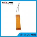OEM Custom 12V–220V PTC Heating Element 24×6/30×10mm Multiple Sizes 180–220℃ Curie Temp Anti-Break Enamel Wire PTC Heating Sheet for Mini Beauty Heating Appliances for sale