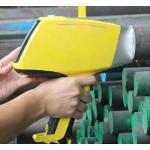 HUATEC Energy Dispersive MSBUS Handheld Alloy Analyzer for sale