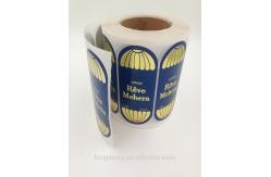 China Custom Printing Hot Gold Stamp Label Sticker Paper Roll supplier