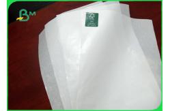 China 29gsm Coated One / Two Sides Heatable FDA Mg Paper For Chemical Packaging supplier