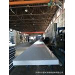 Insulated 75mm 50mm EPS Sandwich Panel White Metal Steel for sale
