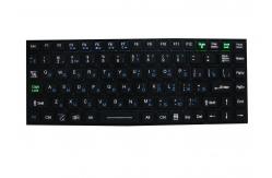 China 89 Keys Silicone Industrial Keyboard White Backlit Computer Keyboard supplier