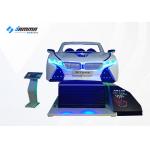 Multiplayer 6P BMW Car 3 DOF 9D Virtual Reality Simulator / 5D VR Cinema for sale
