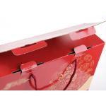 Green Tea / Dried Food Recycled Paper Gift Boxes with Handle / Ribbon