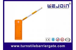 China Speed Adjustable Parking Entrance Barrier Bidirectional Boom No Limit Switch supplier