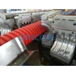 HDPE Double Wall Corrugated Pipe Extrusion Line Manufacturing For Agriculture Drainage for sale
