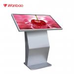 Horizontal Touch Query Machine Interactive All In One Infrared Touch Screen Kiosk for sale