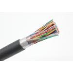 HYAC 4 Pair 10 Pair 16 Pair 20 Pair 32 Pair 50 Pair 100 Pair 10*2*0.5 Outdoor Telephone Cable With Steel Messenger for sale