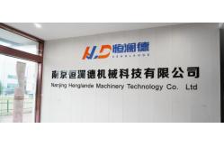 China Masterbatch Machine manufacturer