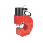 Customized Moulds Hydraulic Hole Punch Remote Control With Punching Force 350KN for sale