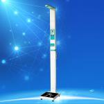 SH-300GT Ultrasonic Height Weight Balance bmi Scale with Coin Acceptor for Clinic for sale